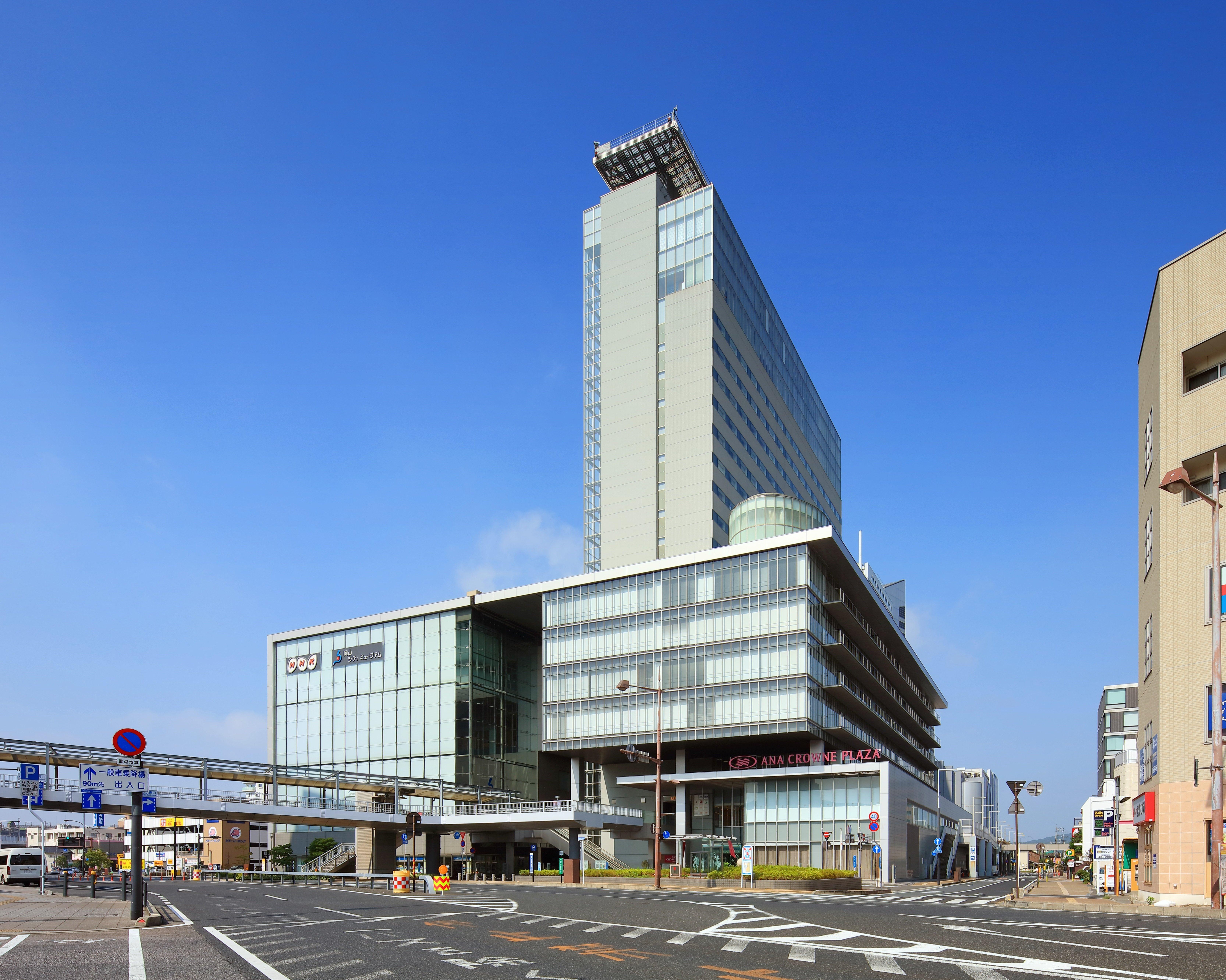 Ana Crowne Plaza Okayama By Ihg Hotel Exterior photo