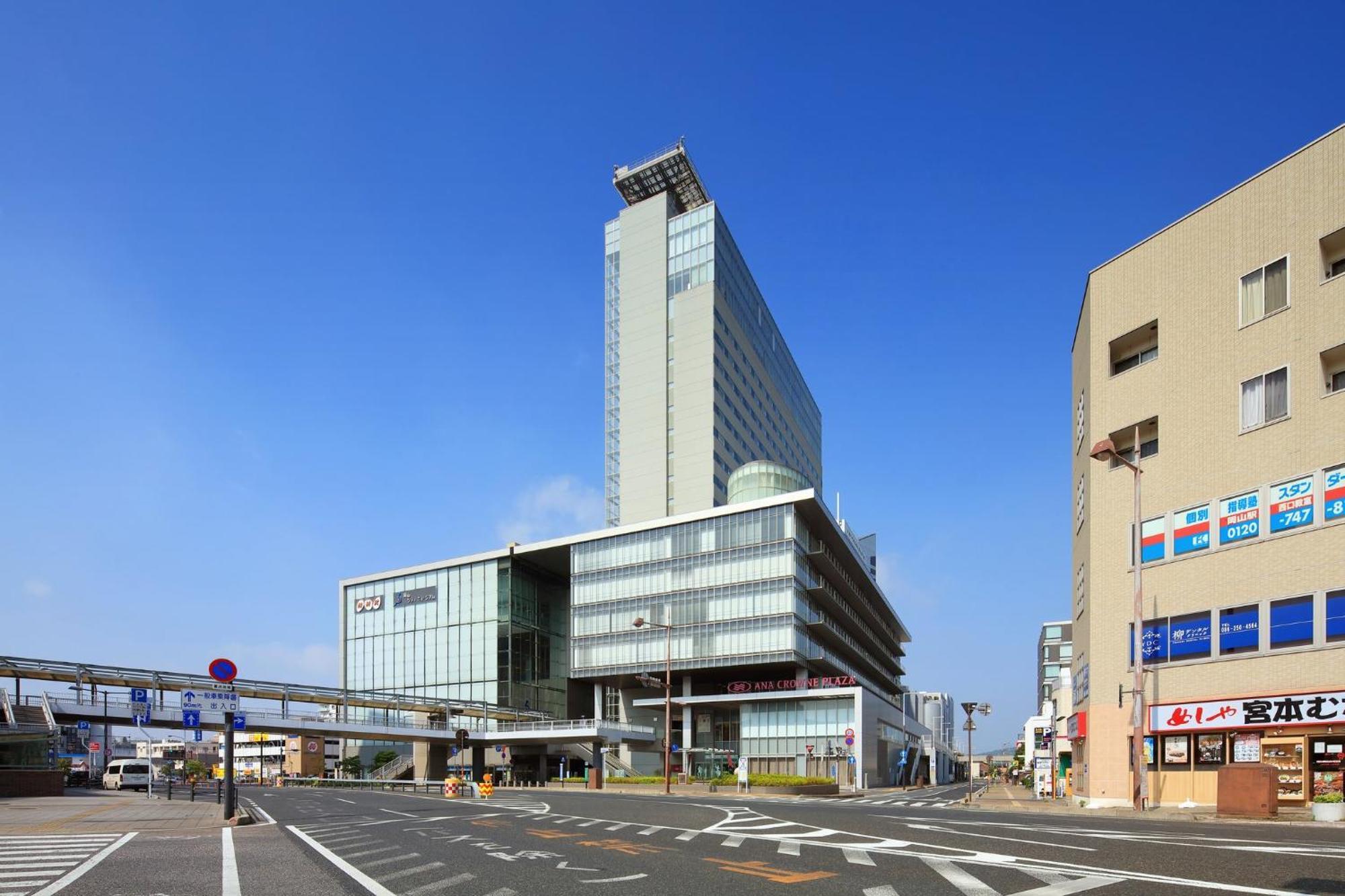 Ana Crowne Plaza Okayama By Ihg Hotel Exterior photo
